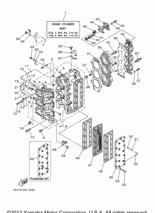 CYLINDER CRANKCASE