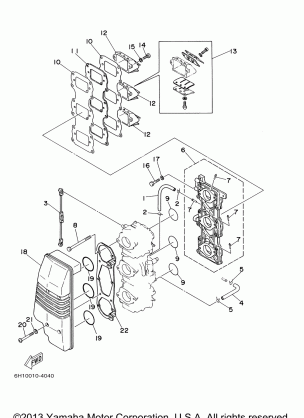 INTAKE