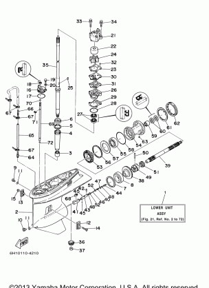 LOWER CASING DRIVE 1 90TLRZ