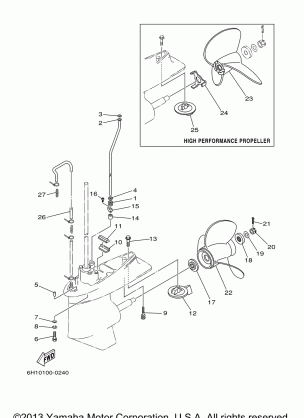 LOWER CASING DRIVE 2