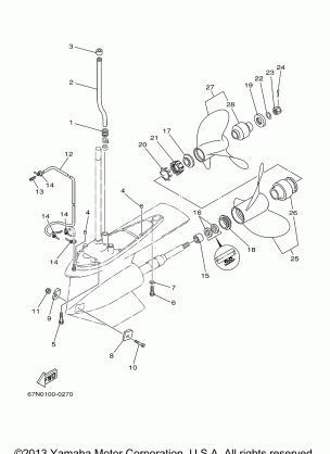 LOWER CASING DRIVE 2B