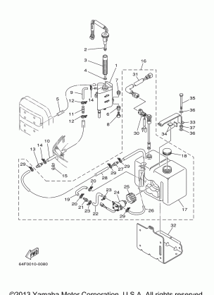 OIL TANK