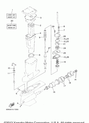 REPAIR KIT 2