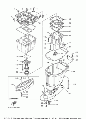 UPPER CASING