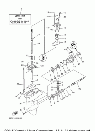 LOWER CASING DRIVE 1