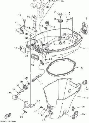 BOTTOM COWLING