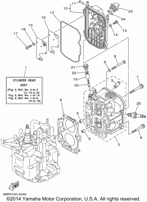 CYLINDER CRANKCASE 2