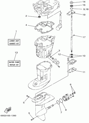 REPAIR KIT 3