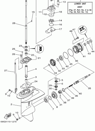 LOWER CASING DRIVE 1