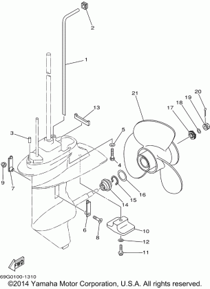 LOWER CASING DRIVE 2