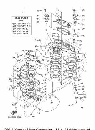 CYLINDER CRANKCASE