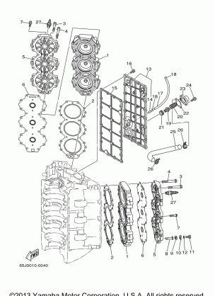 CYLINDER CRANKCASE 2