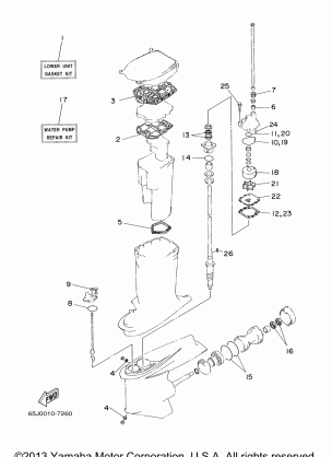 REPAIR KIT 2