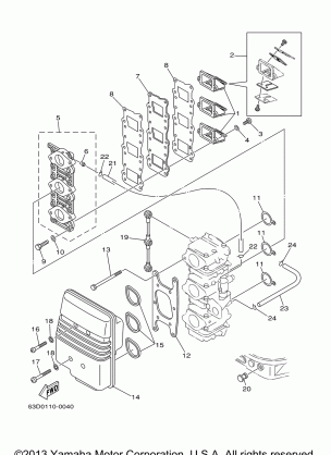 INTAKE