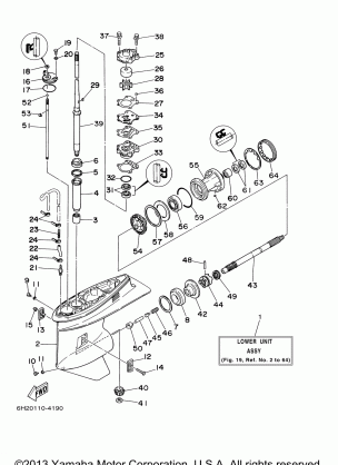 LOWER CASING DRIVE 1