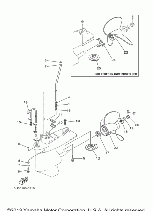 LOWER CASING DRIVE 2