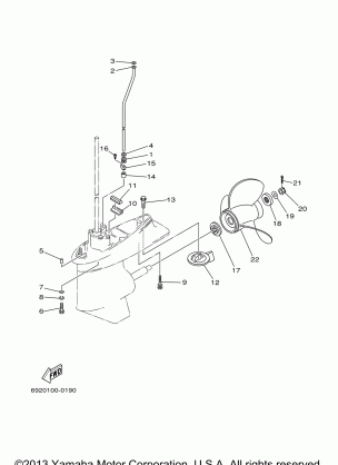 LOWER CASING DRIVE 2