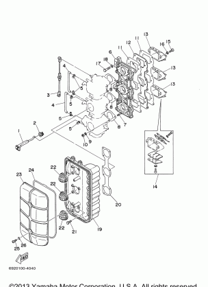 INTAKE