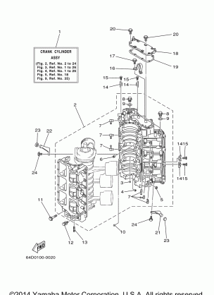 CYLINDER CRANKCASE 1