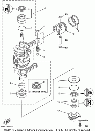 CRANKSHAFT PISTON