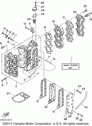 CYLINDER CRANKCASE