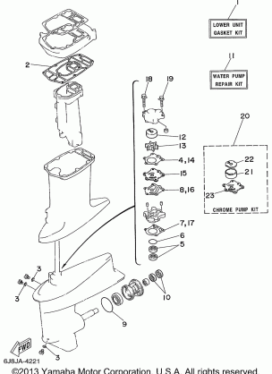 REPAIR KIT 2