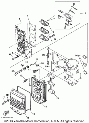 INTAKE