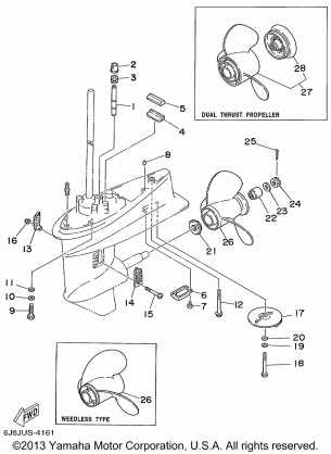 LOWER CASING DRIVE 2