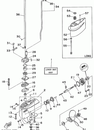 LOWER CASING DRIVE 1