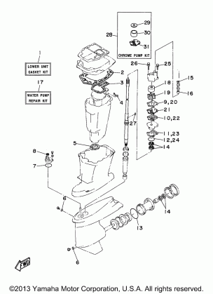 REPAIR KIT 2