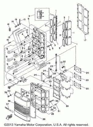 INTAKE