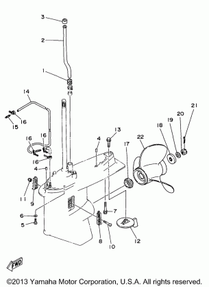 LOWER CASING DRIVE 2