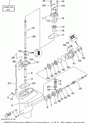 LOWER CASING DRIVE 1