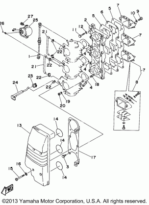 INTAKE