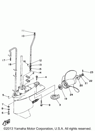 LOWER CASING DRIVE 2