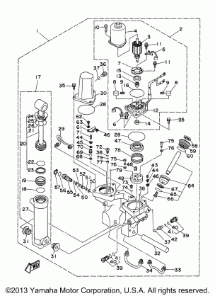 POWER TRIM TILT ASSEMBLY 1