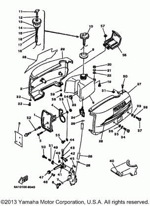 COWLING FUEL