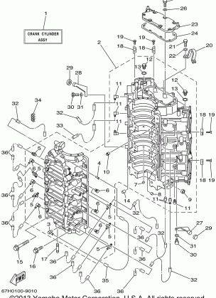 CYLINDER CRANKCASE 1