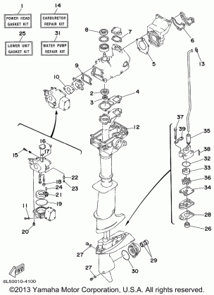 REPAIR KIT 1