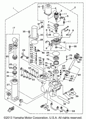 POWER TRIM TILT ASSEMBLY 1