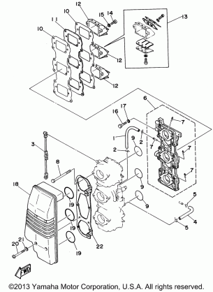 INTAKE