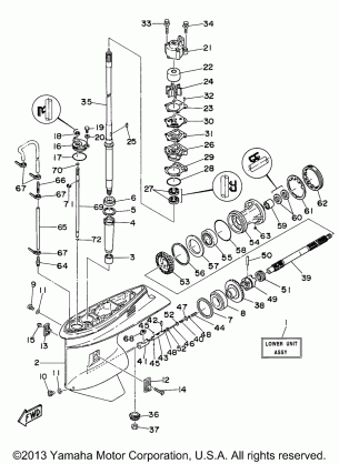 LOWER CASING DRIVE 1