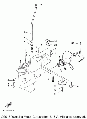 LOWER CASING DRIVE 2