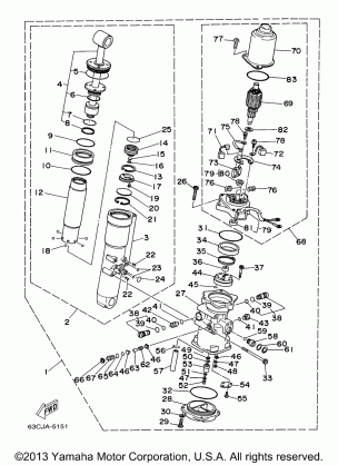 POWER TRIM TILT ASSEMBLY 1