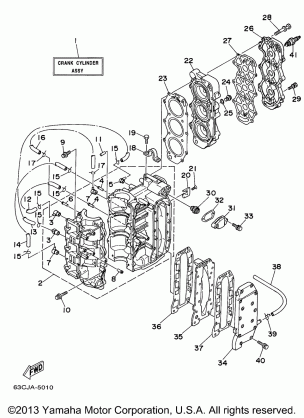 CYLINDER CRANKCASE