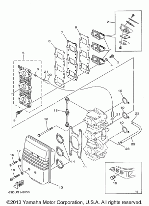 INTAKE