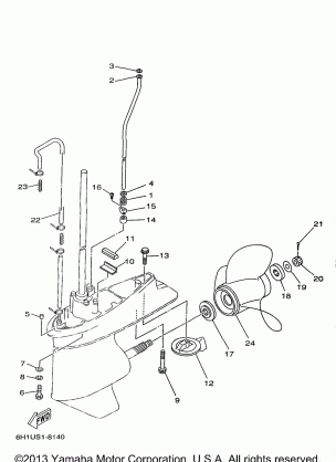 LOWER CASING DRIVE 2