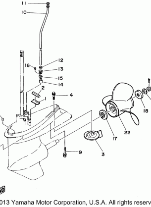 LOWER CASING DRIVE 2