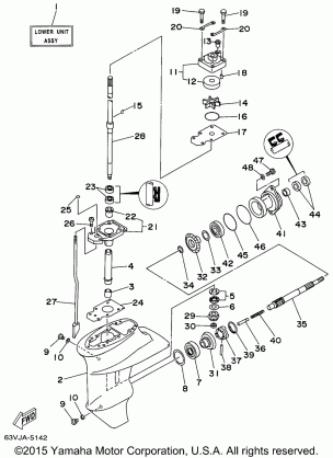 LOWER CASING DRIVE 1