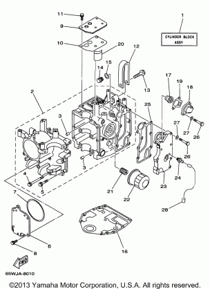 CYLINDER CRANKCASE